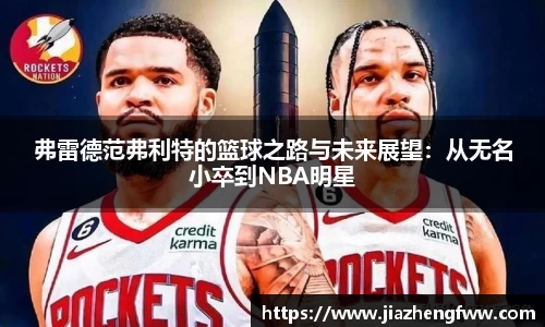 球盟会官方网站