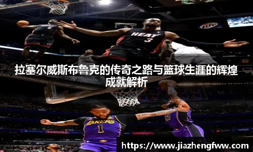 球盟会官方网站