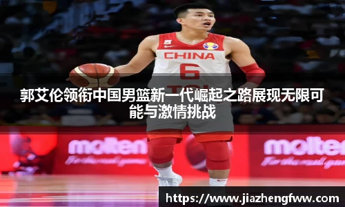 球盟会官方网站