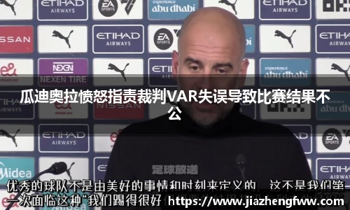 球盟会官方网站