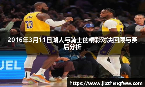 球盟会官方网站